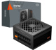 фото Блок питания ATX PCCooler KN750 в Уфе