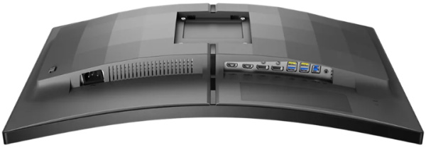 фото Монитор 27" Philips 27M2C5500W в Красноярске