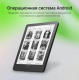 фото Электронная книга  Digma A6 plus в Санкт-Петербургe