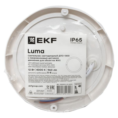 фото Светильник светодиодный ЖКХ EKF BKL-1300DM-R-12-4000 в Красноярске