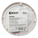 фото Светильник светодиодный ЖКХ EKF BKL-1300DM-R-12-4000 в Красноярске