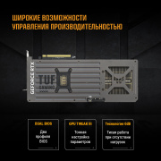 фото Видеокарта ASUS GeForce RTX 5070 TUF GAMING (TUF-RTX5070-O12G-GAMING)