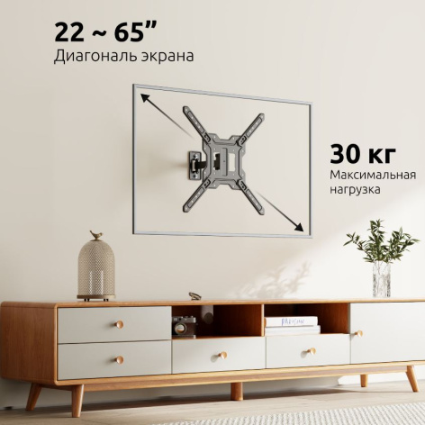 фото Кронштейн для телевизора UNITEKI FM1503EB