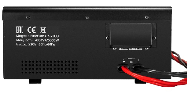 фото Комплект  Exegate FineSine SX-7000.LCD.AVR.2SH.T в Нижнем Новгороде