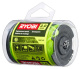 фото Запчасть  Ryobi RAC143 в Перми