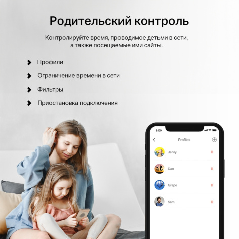фото Роутер  Mercusys Halo H60X(3-pack) в Уфе