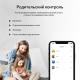 фото Роутер  Mercusys Halo H60X(3-pack) в Уфе