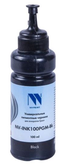 

Картридж NVP NV-C9453A струйный 70 Magenta для HP DesignJet Z2100/Z3100/Z3200 (130 мл) совместимый, NV-C9453A