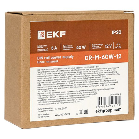 фото Блок питания  EKF DR-M-60W-12 в Красноярске