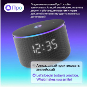 фото Колонка Яндекс Станция Мини 3 Про