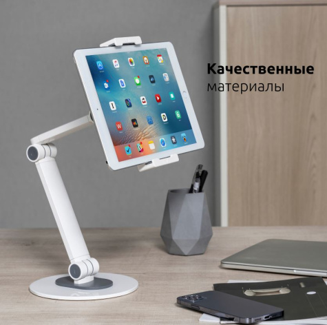 фото Подставка настольная UNITEKI ST160WTAB