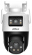 фото Видеокамера IP Dahua DH-IPC-P3DP-3F-PV-P-0280B/0600B-PRO