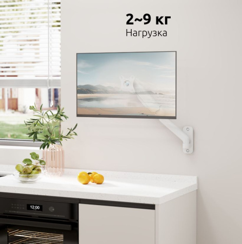 фото Кронштейн для телевизора UNITEKI FMG150W