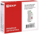 фото Реле времени EKF rt-sbe-12-240 в Казани