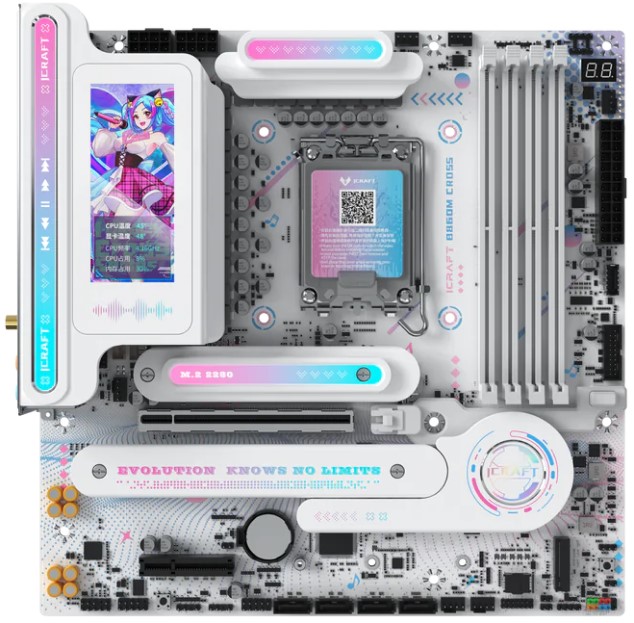 

Материнская плата mATX MAXSUN MS-iCraft 860M CROSS Pro (LGA1851, 4*DDR5, 4*SATA, 2*M.2, USB 3.2, USB 2.0, USB Type-C, PCIe, HDMI, DP), MS-iCraft 860M CROSS Pro