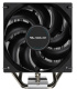 фото Кулер  Coolleo CL-B40-DIG-V2 в Волгограде