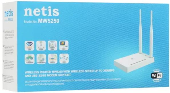 фото Роутер  netis MW5250 в Уфе