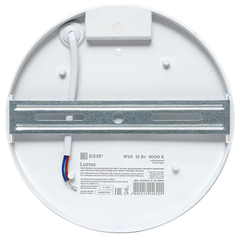 фото Светильник светодиодный ЖКХ EKF BKL-2700DA-R-12-4000 в Красноярске