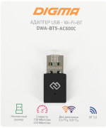 фото Сетевой адаптер Digma DWA-BT5-AC600C
