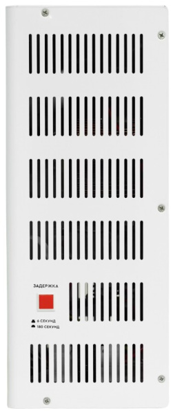 фото Стабилизатор напряжения  SmartWatt AVR SERVO 5000SW в Уфе