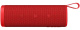 фото Портативная акустика  Xiaomi Sound Outdoor S29D в Санкт-Петербургe