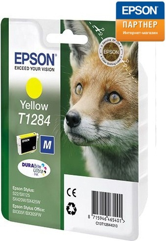 Изображение товара Картридж Epson C13T12844012 — желтый для струйных принтеров и мфу Epson