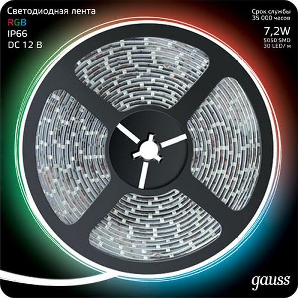 

Лента Gauss 311000407 LED 5050-SMD 7.2W 12V DC RGB IP66 (блистер 5м), 311000407