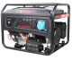 фото Генератор бензиновый A-iPower Lite AP5500E