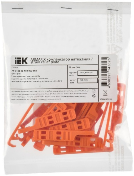 фото Компенсатор натяжения  IEK AF-CT40-00-K03-002-SR2 в Санкт-Петербургe