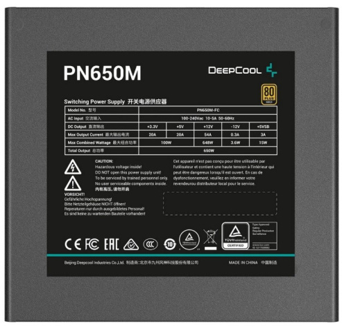 фото Блок питания ATX Deepcool R-PN650M-FC0B-WGEU в Уфе