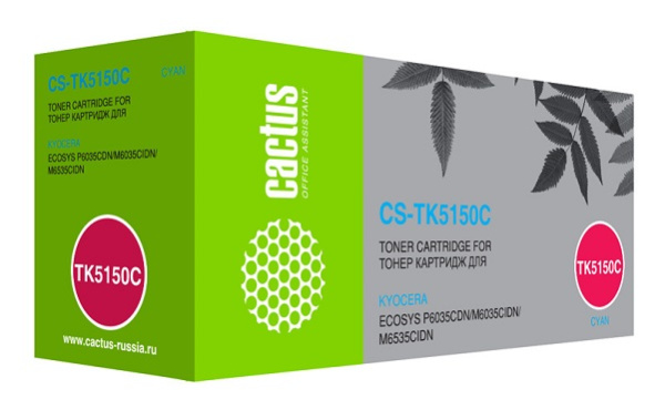 фото Картридж  Cactus CS-TK5150C в Волгограде