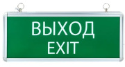 фото Светильник EKF EXIT-SS-101-LED