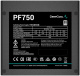 фото Блок питания ATX Deepcool PF750 в Уфе