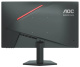 фото Монитор 23,8" AOC 24G10ZNE в Ростове-на-Дону