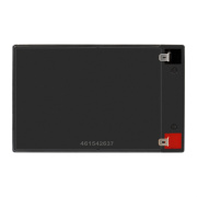 фото Батарея аккумуляторная Exegate GP12120