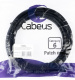 фото Кабель патч-корд U/UTP 6 кат. 3м Cabeus PC-UTP-RJ45-Cat.6-3m-BK-LSZH в Краснодаре
