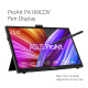 фото Монитор 15,6" ASUS ProArt PA169CDV в Ростове-на-Дону