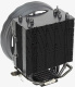 фото Кулер  AeroCool Rave 4 ARGB в Уфе