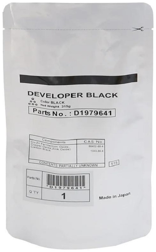 

Девелопер CET CET161013 для RICOH MP2554SP (CET), (WW), 315г, CET161013