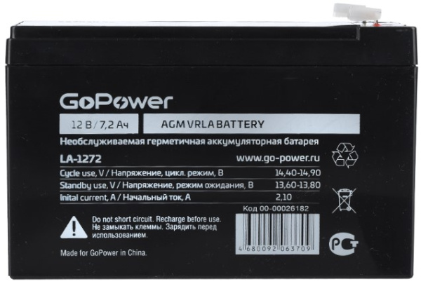 фото Аккумулятор  GoPower LA-1272 в Омске