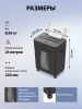 фото Уничтожитель бумаг  Cactus CS-SH-D8 в Уфе
