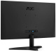 фото Монитор 25" AOC 25B36H3 в Санкт-Петербургe