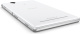 фото Мобильный телефон  Sony Xperia T2 Ultra D5303 White