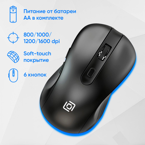 фото Клавиатура и мышь  Oklick S275W в Уфе