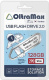 фото Накопитель USB 2.0 128GB OltraMax OM-128GB-290-White в Перми