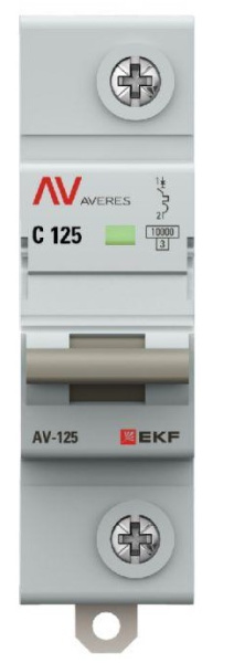 фото Автоматический выключатель  EKF mcb125-1-125C-av в Уфе