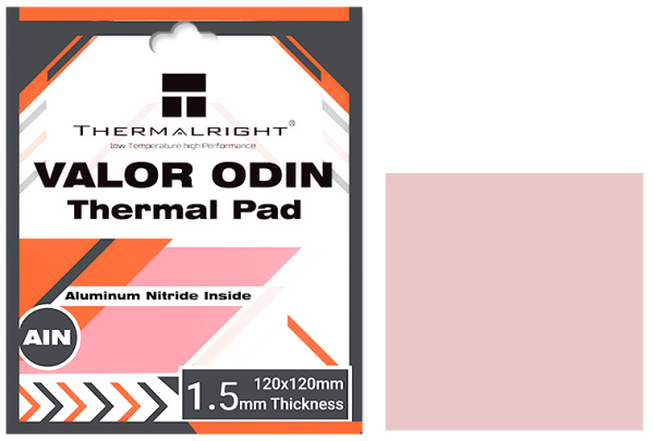 фото Термопрокладка  Thermalright VALOR-ODIN-120X120-1.5 в Перми