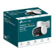 фото Видеокамера  TP-LINK VIGI C540V в Смоленске