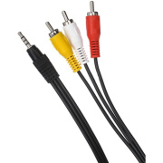 фото Кабель Telecom TAV4545-3M