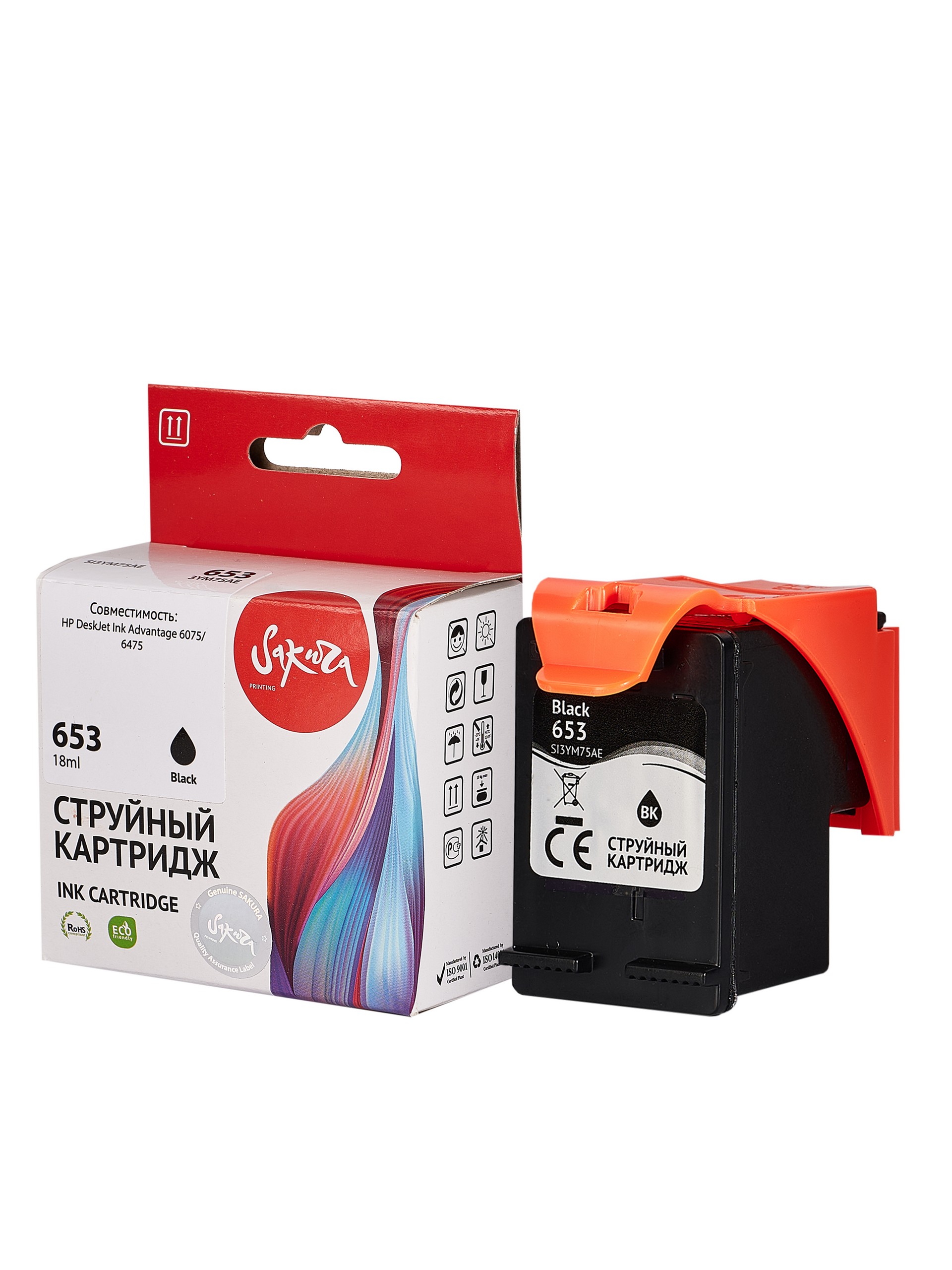 

Картридж струйный Sakura 3YM75AE (№653 Black) для HP DeskJet Plus Ink Advantage 6000/6075/6475, пигментный тип чернил, черный, 600 к., 3YM75AE (№653 Black)